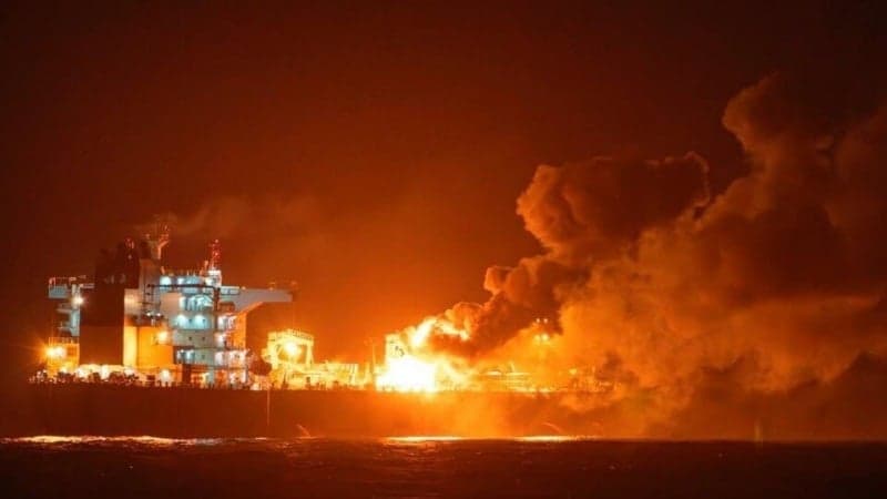 Oil tanker again catches fire in Chattogram, 1 killed