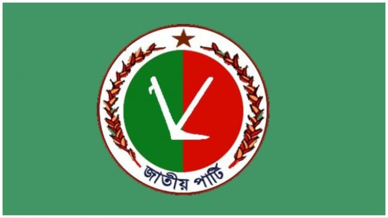 Jatiya Party splits again as sixth faction breaks off