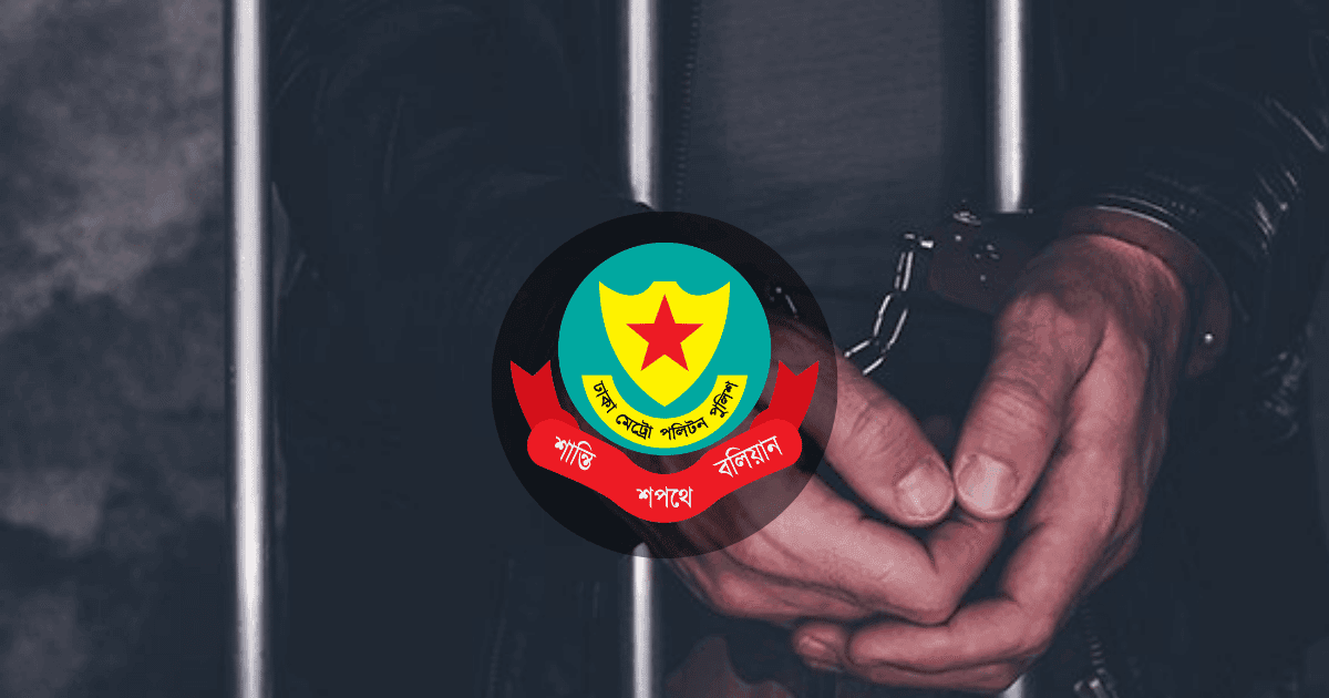 518 arrested in Dhaka raids, filed 58 case in 24hrs