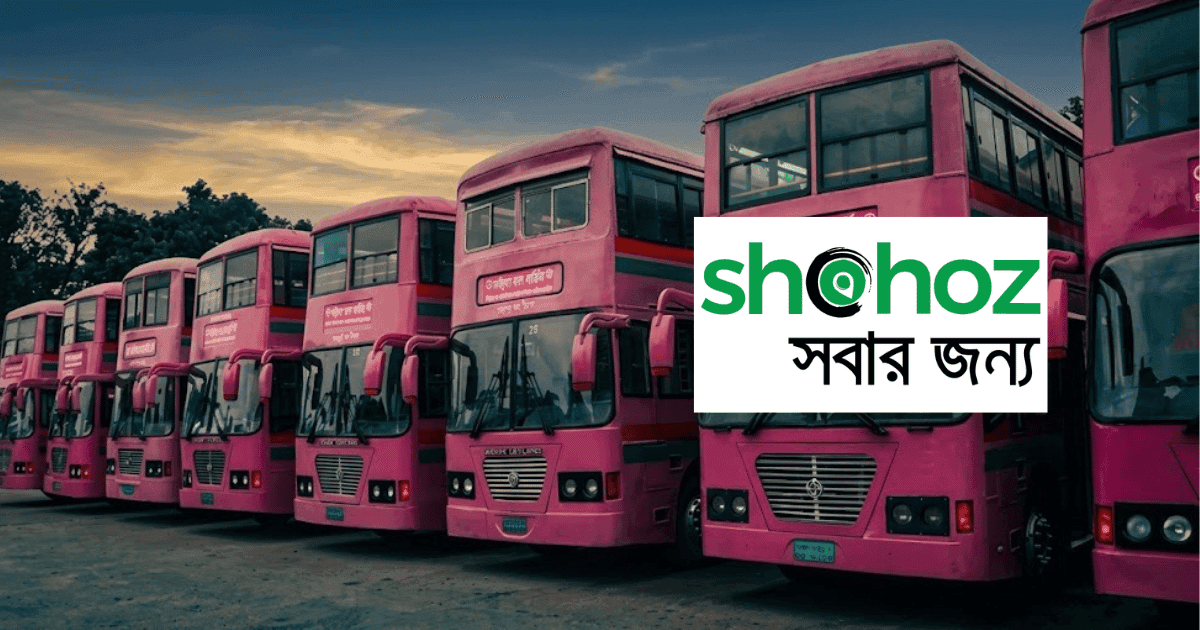 BRTC’s Pink Buses introduce e-ticketing service
