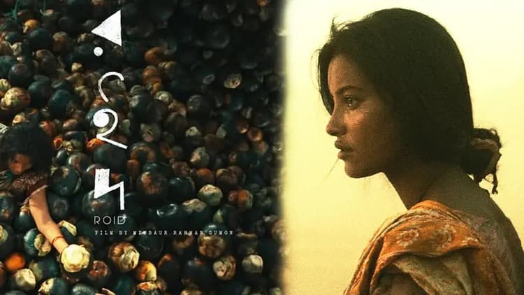 Mejbaur Rahman Sumon's 'Roid' nominated for Oscars