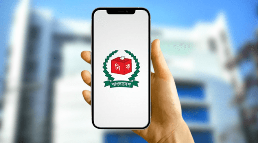 Voters to get 7 info from EC’s new mobile app