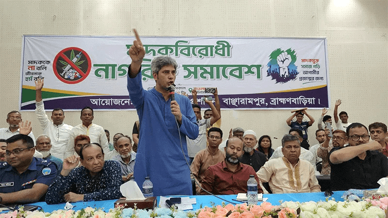 Zero tolerance for violence against women: Zonayed Saki