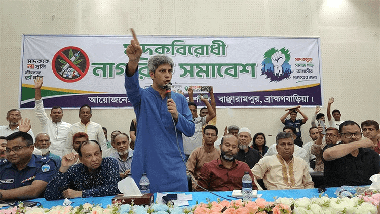 Zero tolerance for violence against women: Zonayed Saki