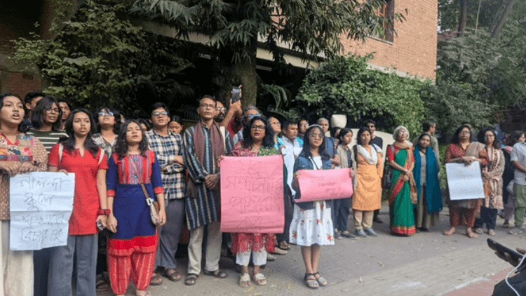 Anti-cultural forces carried out attack on advantage of situation: Chhayanaut 