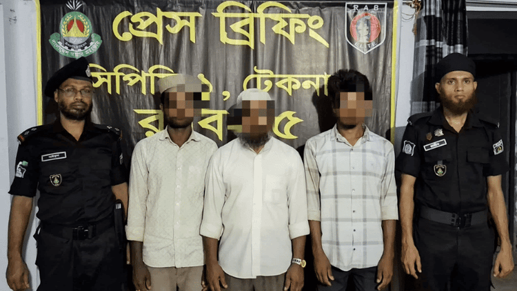 Three kidnapped for ransom rescued from remote hills in Teknaf