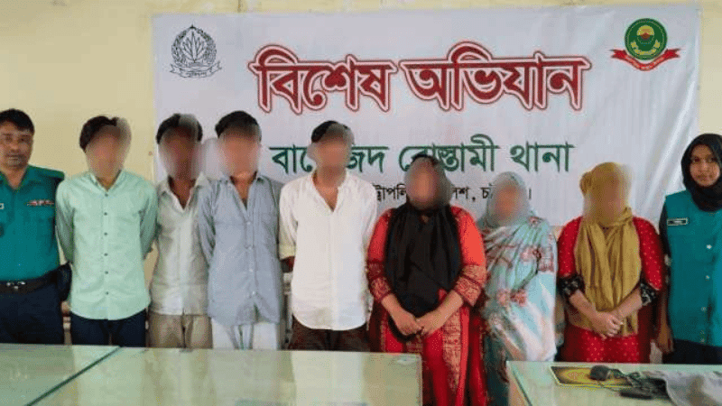 Seven held in Chattogram over Sheikh Hasina birthday food distribution