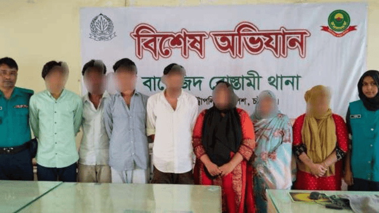 Seven held in Chattogram over Sheikh Hasina birthday food distribution