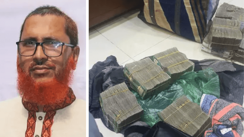 Tk 74 lakh recovered from detained district Jamaat Ameer: OC