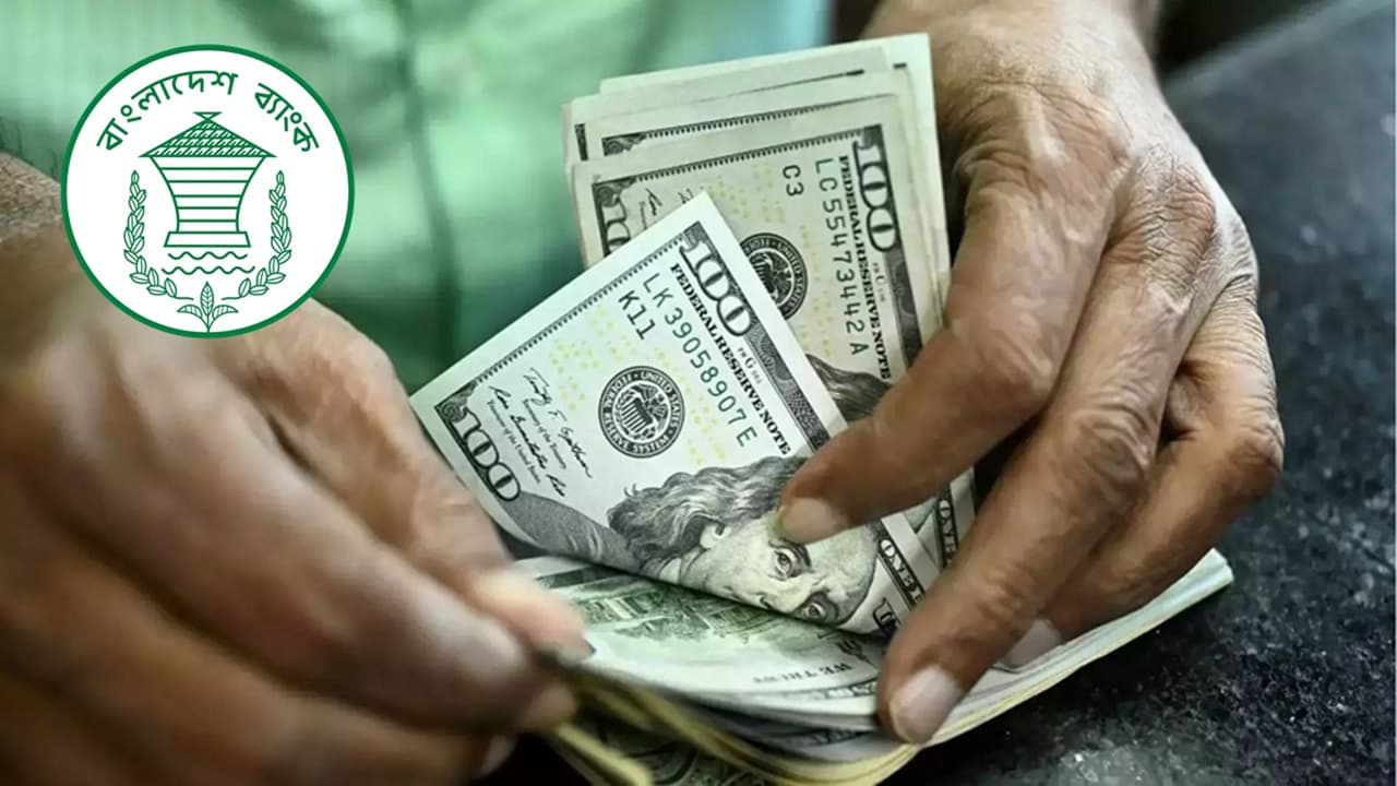 Bangladesh sees surge in remittances in September