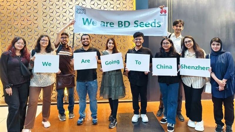 Bangladeshi students set to participate in regional phase of ‘Seeds for the Future’ in China