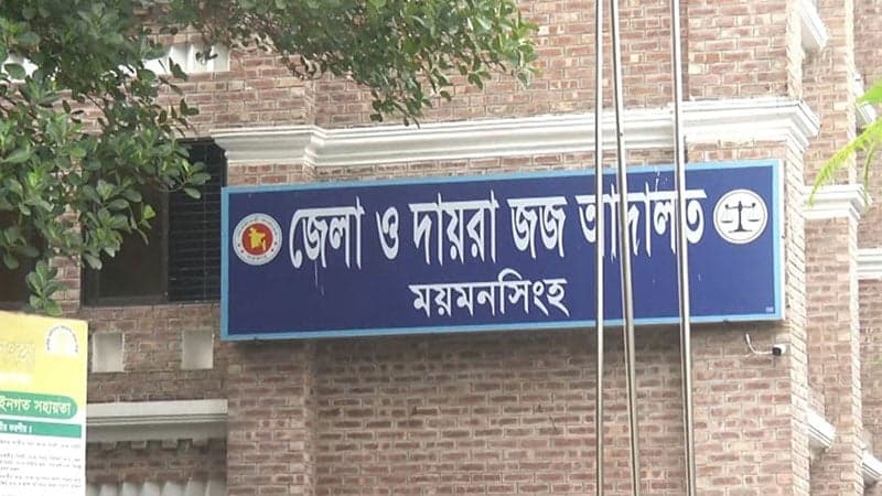 5 sentenced to life imprisonment for killing college student in M’singh