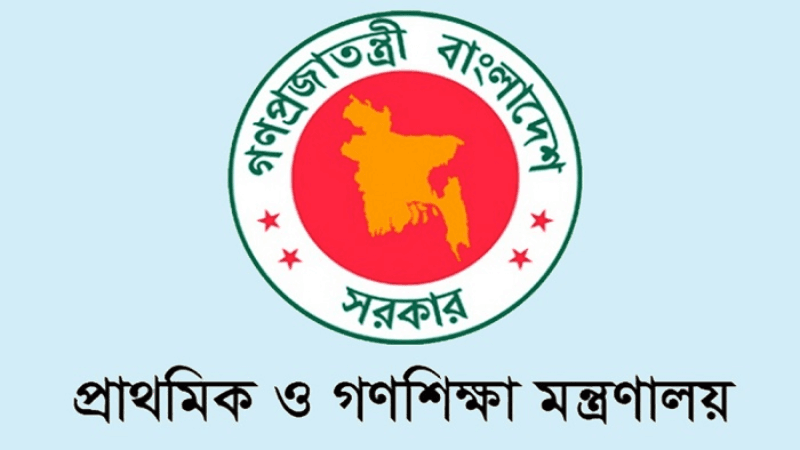 Govt forms 8-member committee for primary school teacher recruitment