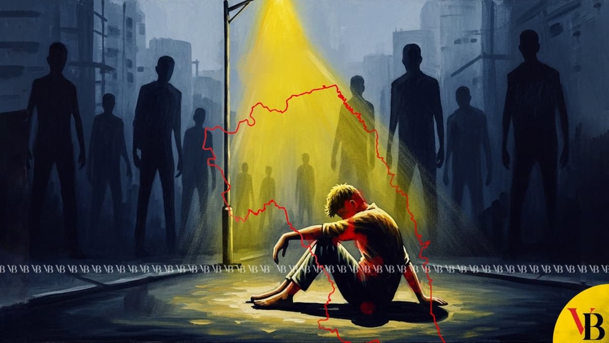 Muradnagar incidents