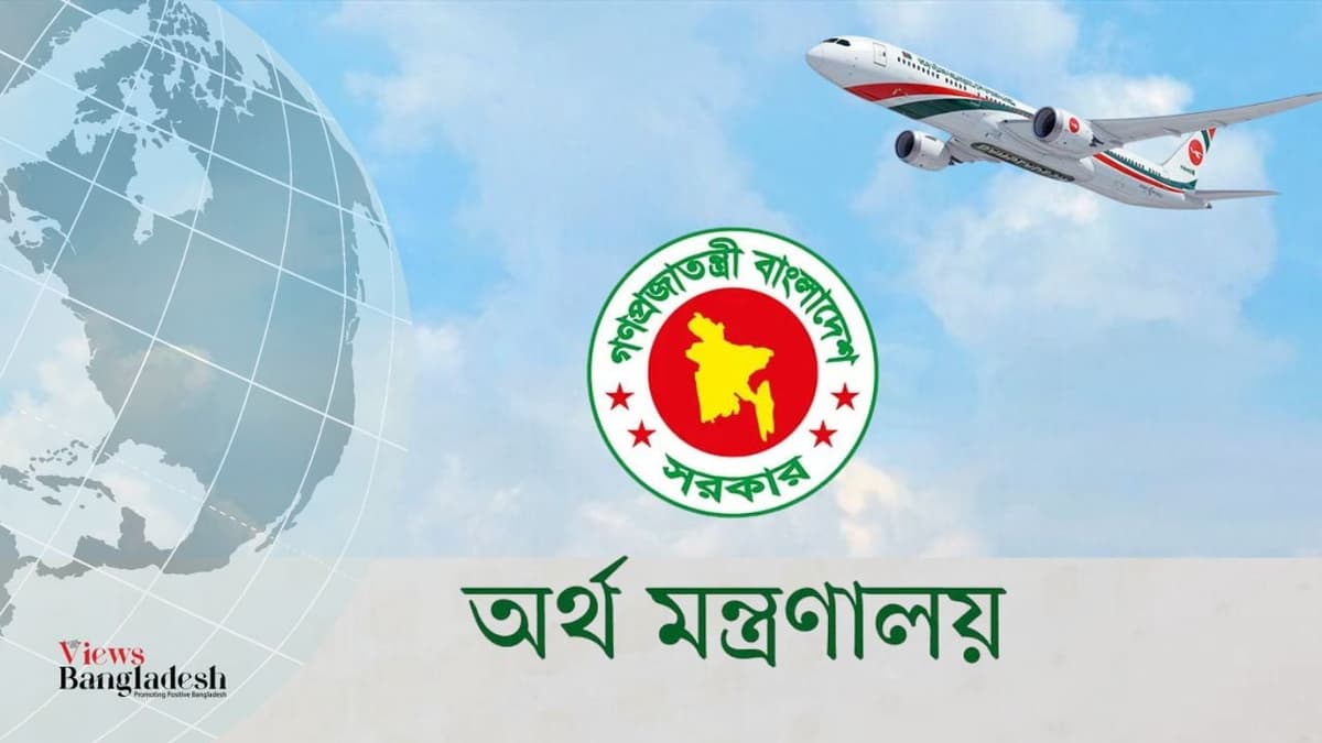 সরকারি কর্মকর্তাদের অহেতুক বিদেশ সফর বন্ধ করুন