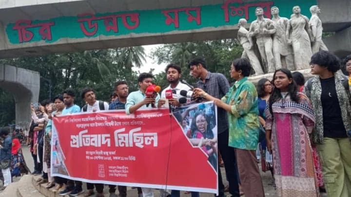 DU students hold pretest rally over hate speech against Samina Lutfha