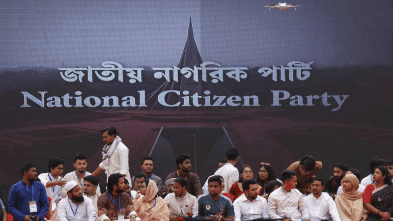 NCP's 217-member convening committee approved for one year