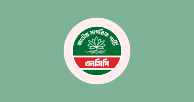 NCP to contest local government elections independently