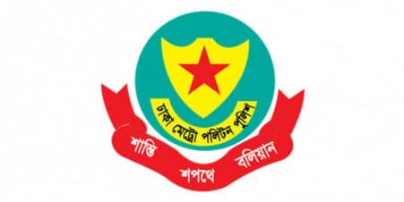 DMP restricts outside events, gatherings on 31st night