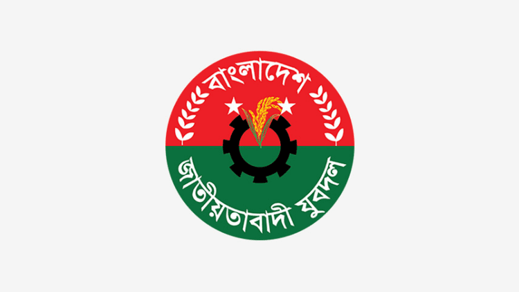 Jubo Dal postpones announced protest march due to hostile weather