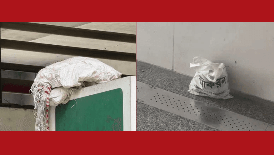 Suspected explosive devices found near Mirpur-10, Farmgate Metro stations