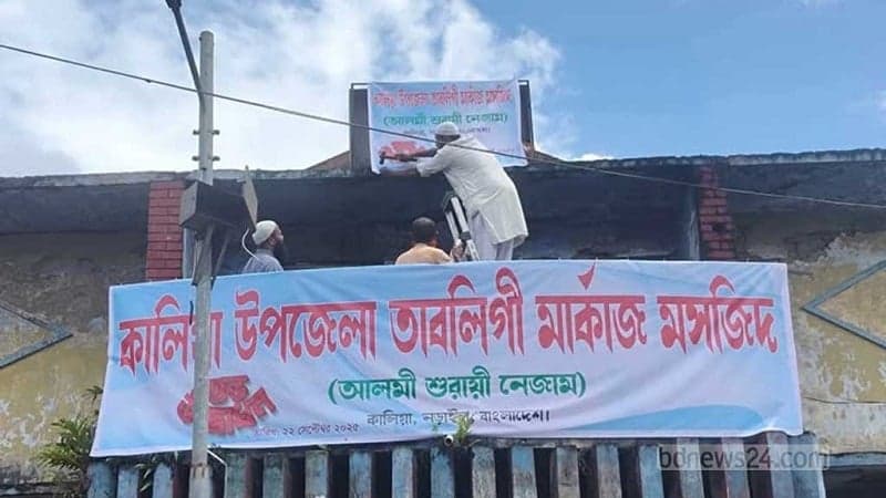 Closed cinema hall turns Tablighi 'Markaz mosque'