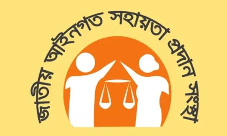 Supreme Court Legal Aid Office provides 27,580 legal advice services