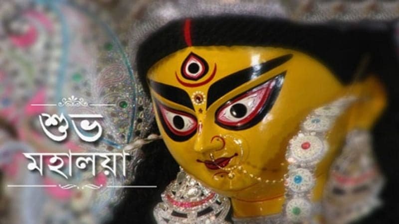Mahalaya is being observed today