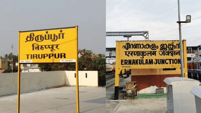 17 Bangladeshi nationals held in Tamil Nadu and Kerala