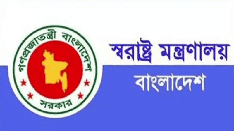 All educational institutions to get committees to fight drugs, gambling