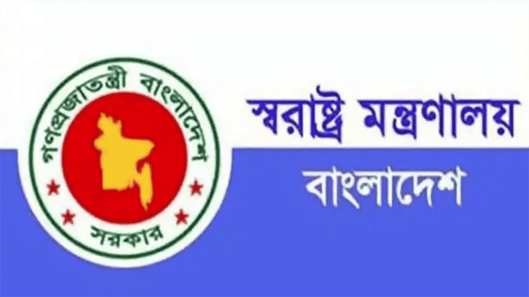 All educational institutions to get committees to fight drugs, gambling
