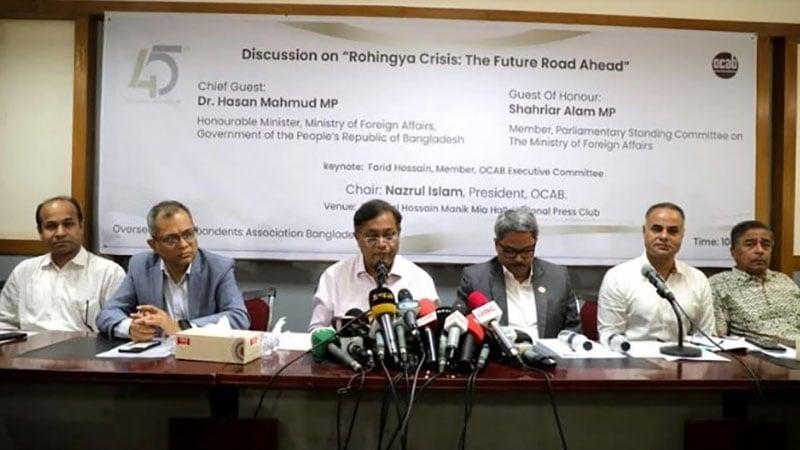 Dhaka believes India, China can resolve Rohingya crisis: FM