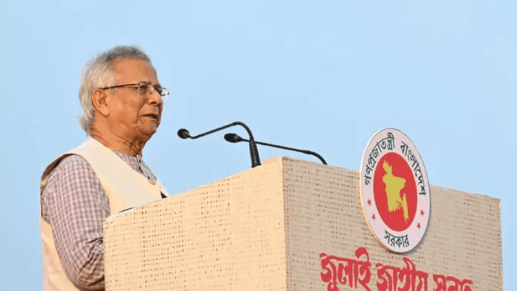 Through the July Charter, we have moved to civilisation: Chief Adviser