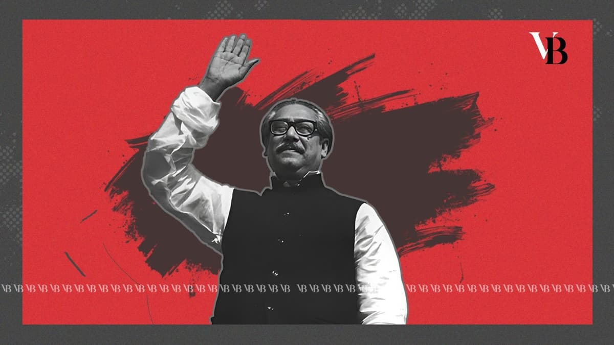 Bangabandhu