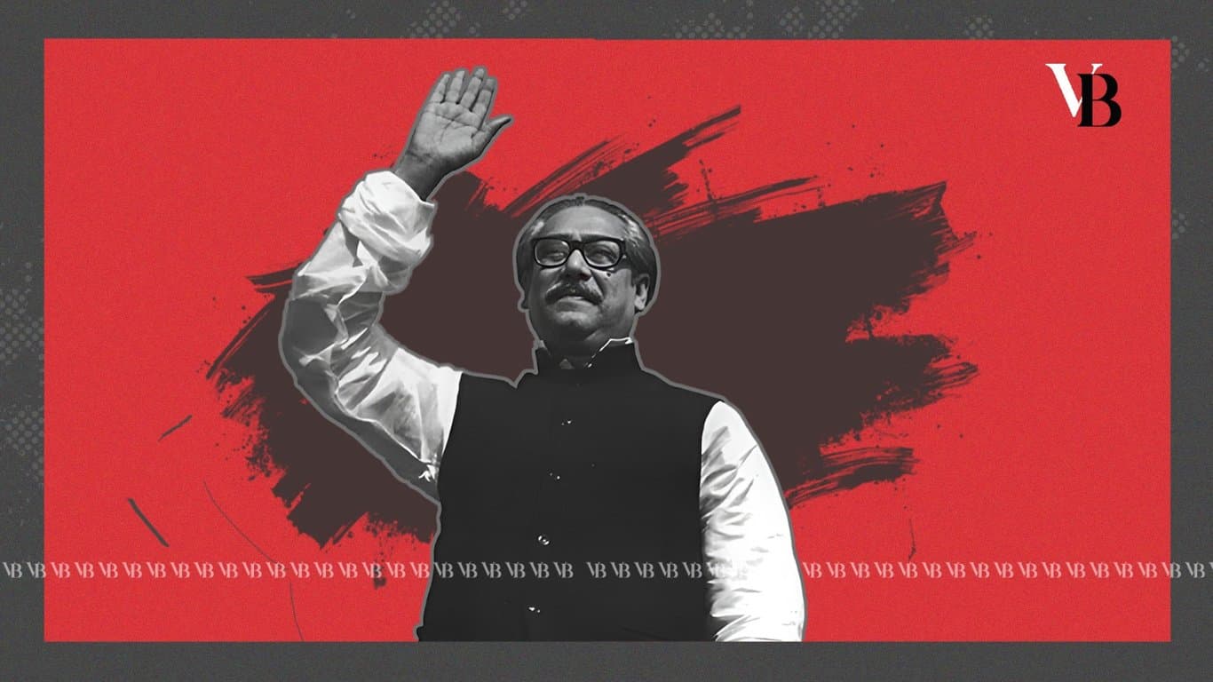 Bangabandhu