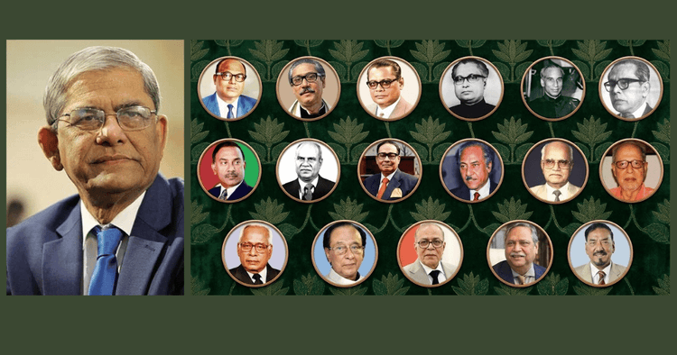Presidents of Bangladesh since Independence: The journey of 19 individuals