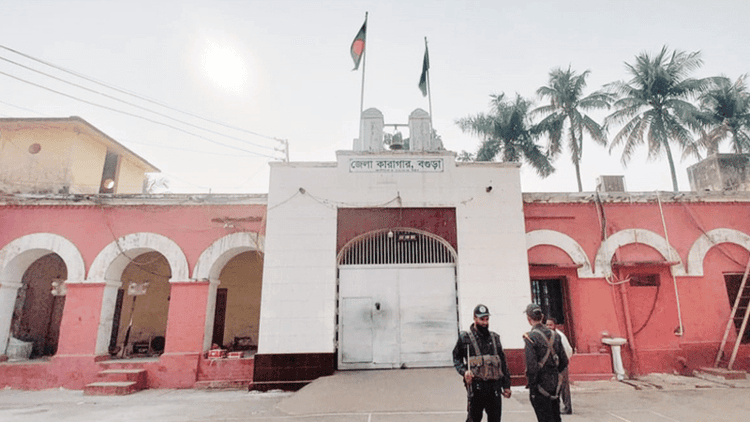 Prisoners’ voting underway in Bogura, turnout 4 percent