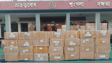 Indian goods worth over Tk 3 crore seized in Sylhet
