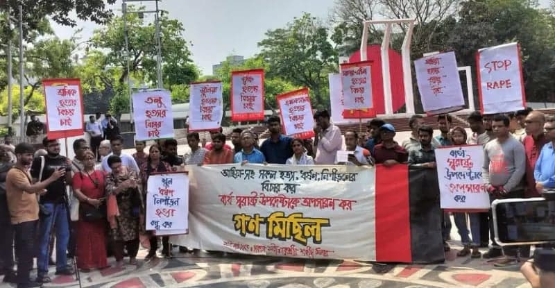 Leftist student organisations suspend procession