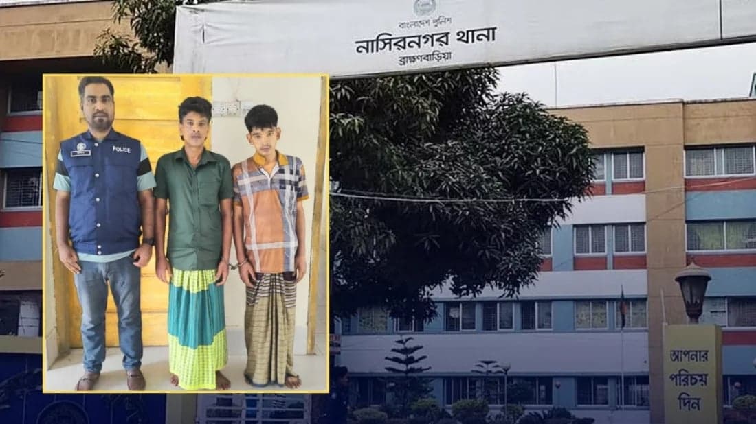 Helpless mother hands over two drug-addicted sons to police in Brahmanbaria