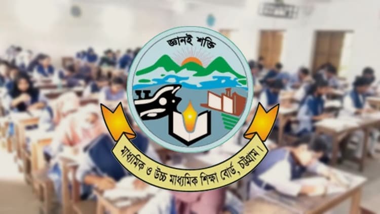 HSC exams resume under Chattogram board after floods, 1,825 absent