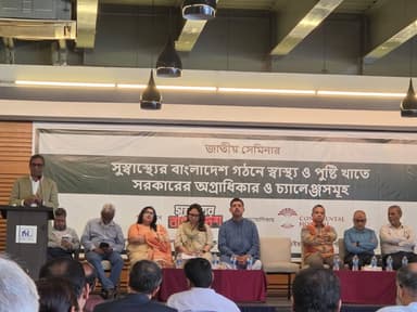 Children dying of measles due to interim govt's wrong policies: State Minister for Health