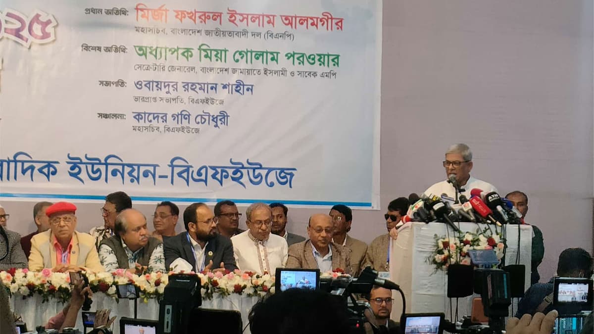 Those expressing dissent are treated as enemies: Mirza Fakhrul