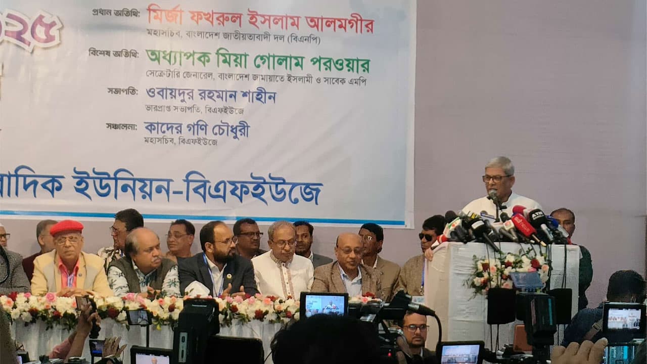 Those expressing dissent are treated as enemies: Mirza Fakhrul