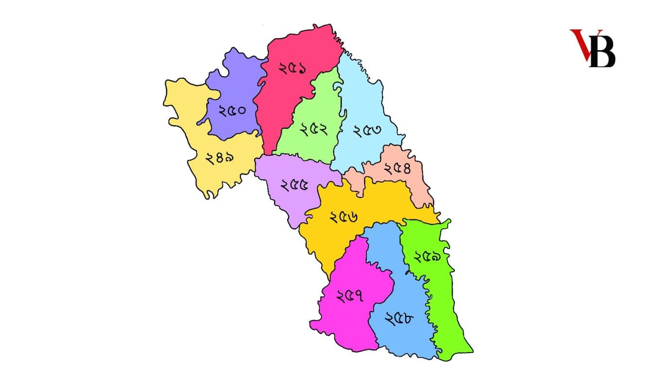 13th National Parliamentary Election: Cumilla District