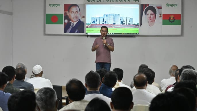 BNP holds training workshop for new MPs 