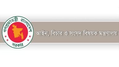 Lawyers nationwide to receive professional ethics training