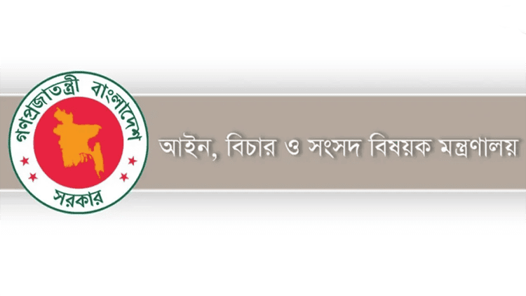 Lawyers nationwide to receive professional ethics training