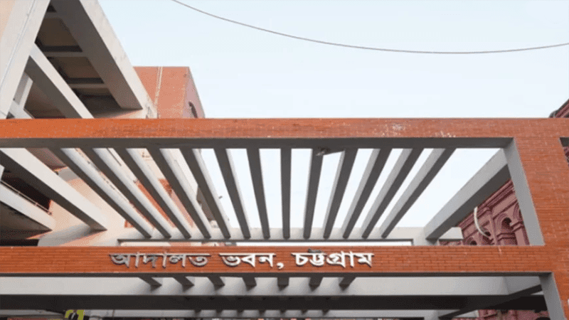 Three sentenced to death driver Sajib murder case in Chattogram