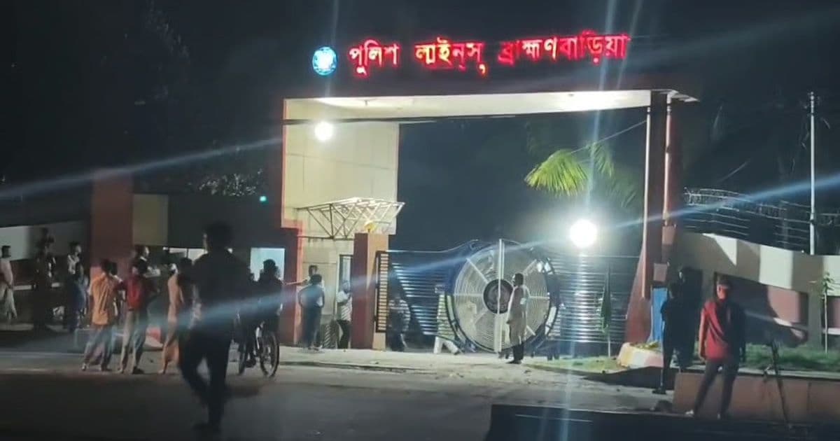 Three policemen withdrawn after clash with madrasa students in Brahmanbaria